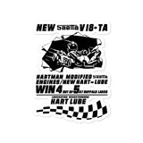Vintage Kart Racing Hartman Engineering Saetta V18 Kart Engine Bubble-free stickers